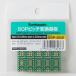 �T���n���g�@SOP IC�ϊ���i0.5�E0.65mm�s�b�`�^Max.16�s���jSSP-202 �֘A�摜3