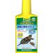 �e�g�� ���v�g�Z�C�t �J���̐����� 500ml