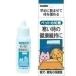 �g�[���X �y�b�g�̒m�b �ی��H 30ml �y�b�g�p�i �� �L �h�{ ����