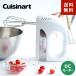 Cuisinartki Sinar to немой энергия ручной миксер HM-PRO6J ручной миксер немой сырые сливки венчик электрический сырые сливки сладости конструкция White Day 