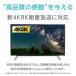 �T���d�q �V4K8K�q�������Ή� BS�E110�xCS�A���e�i�Z�b�g CBK45S �֘A�摜4