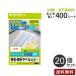 ޤȤ㤤 쥳 ELECOM ٥ʤɤǤ 24/480硦岼; 20ĥå EDT-TM24