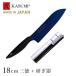 smikama. кухонный нож сантоку нож 18cm точило кухонный нож комплект midnight голубой кухонный нож комплект высококлассный кухонный нож точило комплект 