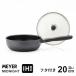 ޥ䡼 MEYER ߥåɥʥ MIDNIGHT ե饤ѥ󥻥å 20cm 饹 MN-GF20+MNH-CP20  IHб  ͵ Ĺ Ǥդʤ