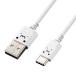  почтовая отправка Elecom ELECOM USB-C кабель Type-C кабель тонкий первоклассный A-C 1m смартфон зарядка кабель белый лицо MPA-ACX10WF