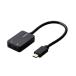  почтовая отправка Elecom ELECOM USB Type-C аудио изменение адаптер 3.5mm 3 высшее 4 высшее ×1 Mike ввод Mini Jack 3 высшее ×1 черный USB-CADC02BK