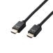  Elecom ELECOM HDMI 1.4 кабель высокая скорость 3m 4K 30Hz полный HD 120Hz ARC PS5 PS4 Nintendo Switch Xbox засвидетельствование товар черный GM-HD14E30BK