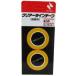 �j�`�o�� �N���A���C���e�[�v No.536 �Ȑ��p 2mm�~10m 2����