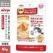  aixia MiawMiawmyaumyau creamy pauchi..... способ тест 40g