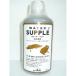 �E�H�[�^�[�T�v�� �����ޗp 500ml