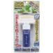 ORB aqua вуаль зеркало пальто плюс 20ml зеркало. чистый покрытие AQA-PLUS