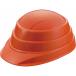osameto orange KGO-01
