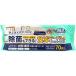  устранение бактерий . возможен! обеденный стол стол для влажный полотенце 70 листов 