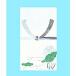  красный замок . иен входить пакет f513