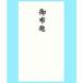  красный замок книга@ тип много данный . ткань .ta3067