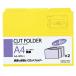 kokyo1/3 cut папка -6 шт. входить A4 желтый цвет A4-3FS-Y