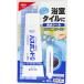 �R�j�V �{���h �o�X�{���hQ �z���C�g 100ml #05025
