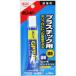  KONI si скрепление GP clear 20ml #14372