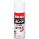  KONI si скрепление G17 спрей газ вытащенный колпак 430ml #64027