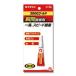 seme Dine мощный type мгновенно схватывающийся клей 3000 Gold 3g CA-064