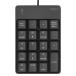 na бегемот cocos nucifera Digio2 проводной USB простой цифровая клавиатура черный TNK-SU234BK