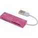 na бегемот cocos nucifera Digio2 USB2.0 многоформатное считывающее устройство для флэш-карт зажигалка розовый CRW-5M69P
