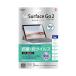 ʥХ䥷 Digio2 Surface Go2 վݸե ݡ륹 TBF-SFG20FLKAV