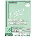 na бегемот cocos nucifera копирование & принтер бумага цвет модель B5 100 листов входит HCP-5101-G