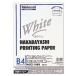 na бегемот cocos nucifera копирование & принтер бумага белый модель B4:100 листов входит yoW-11
