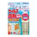 �t�}�L���[ �A�����V���b�g �E�C���X �ԕ� �C�I���Ńu���b�N �~�X�g�^�C�v 50ml ��160��