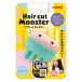  перо Hair cut Monster волосы cut Monstar простой волосы cut щетка 
