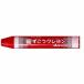  Pentel ... мелки прозрачный этикетка наматывать ..PTCGP-T11