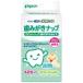 �s�W���� ���݂����i�b�v 42���
