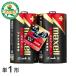 mak cell maxell одиночный 1 форма щелочные батарейки [ вольтаж ] 2 шт LR20(T)2PY