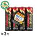mak cell maxell одиночный 3 форма щелочные батарейки [ вольтаж ] 4шт.@ упаковка LR6(T)4P