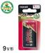 mak cell maxell 9V форма щелочные батарейки [ вольтаж ] 1 шт. 6LR61(T)1B