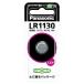  Panasonic PANASONIC щелочь кнопка батарейка LR1130P