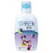 ���C�I�� �N���j�JKid's �N���j�J�L�b�Y �f���^�������X �O���[�v 250ml