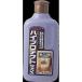  Lynn Ray высокий защита воск 500ml 1720471