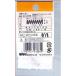 �a�C�Y�� WAKI �X�e�����X�����o�l 0.45�~6�~12mm 2�� SR-2006 �֘A�摜1