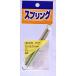 �a�C�Y�� WAKI �S�����o�l 1.2�~10.5�~100mm SR-2134