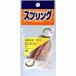 �a�C�Y�� WAKI �S�����o�l 2.6�~18�~75mm SR-2142
