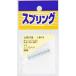 �µ����� WAKI ��˥�����å����Х� 0.8��8��35mm SR-708