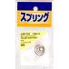�a�C�Y�� WAKI �d�r�o�l 1�~6.8�~18.8�~14.5mm SR-752