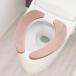 o Kato прикленить только дезодорация .... сиденье для унитаза сиденье розовый 
