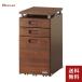  Koizumi fani Tec slim Wagon Vino BDW-166WT BEENO drawer storage ko-tine-to combination 