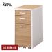  Koizumi тонкий Wagon ru тигр SDW-724 WWNOru тигр Rutra выдвижной ящик место хранения 
