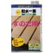 ���� �h����� �Z�����h���� ���̂��p 400ml ����