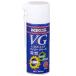���R�[�Y VG �u�C�W�[�O���[�X 300ml A160