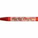  Pentel .... одиночный цвет ....PTC-T08R